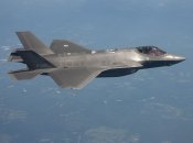 В ударах задіяні літаки F-35