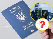 Этот документ предоставляется только отдельным лицам