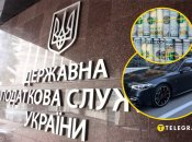 Дружина колишнього працівника ДПС має одну з найдорожчих машин