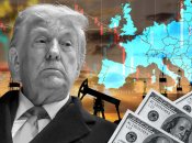 Getty Images; коллаж - Телеграф