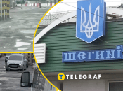 Коллаж "Телеграфа"