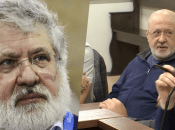 Ігор Коломойський