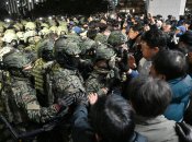 Ситуація в Південній Кореї