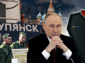 Володимир Путін