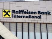 Крупнейший банк Австрии финансирует террористов