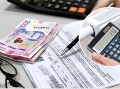 Комунальні тарифи