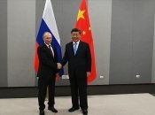 владимир путин и Си Цзиньпин