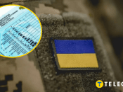 За отказ выполнять закон, граждан ограничивают в правах