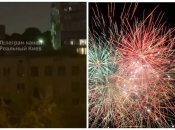 Громыхало прямо во дворах: на Печерске в Киеве запустили салюты (видео)