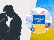 Что означает выражение