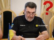 Алексей Данилов