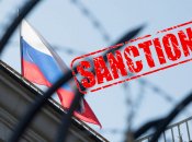 Росіяни вимагають скасування усіх санкцій