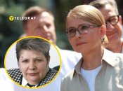 Що відомо про маму та батька Юлії Тимошенко