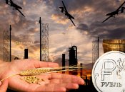 Паливна криза в Росії загрожує несподіваним колапсом