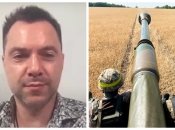 Алексей Арестович