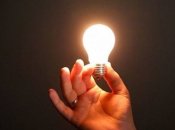 Из-за агрессивных действий рф, Украине приходится искать пути экономии электроэнергии