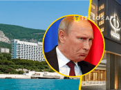 У "Форосі" міг відпочивати Путін