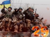 Полномасштабная война продолжается 297 дней