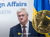 Андрей Сибига