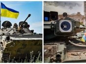 Війна в Україні