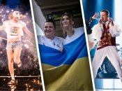 На Евровидении 2024 уже есть свои фавориты