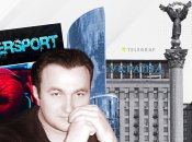 Максима Криппу уже называют представителем новой волны олигархии. Но откуда у него деньги?