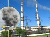 Колаж "Телеграф"