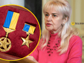 Ірина Фаріон