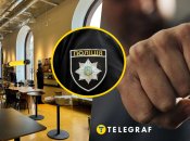 Иллюстративное изображение