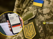 Не варто поспішати платити