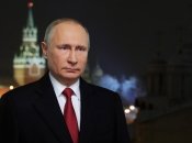 Володимиру Путіну пророкують безславний кінець