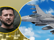 Винищувачі передали декілька днів тому