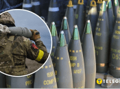 Расследование поставок бракованных боеприпасов