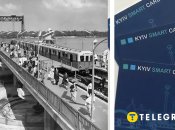 Київський метрополітен