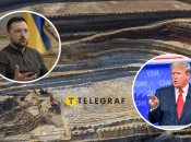 Соглашение о полезных ископаемых