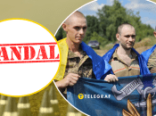 Один полонений звинуватив іншого в співпраці з ворогом