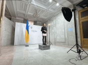 Вікторія Ші