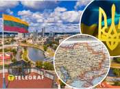 В Литве продают карту Украины без Крыма и части территорий