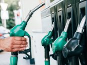 Автозаправка