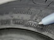 На кожній шині зазначена дата виробництва