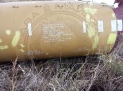 Обломки ракеты