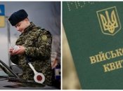 Названо категорію чоловіків, яким дозволено виїзд з України