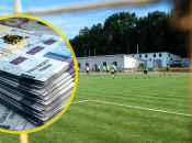 Тендер объявили 1 июля