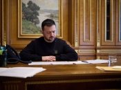 Володимир Зеленський