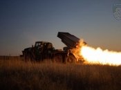 Полум’яний привіт російським окупантам