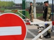 Выезд за границу для военнообязанных мужчин