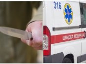 Постраждало три людини