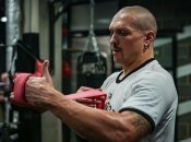 instagram.com/usykaa