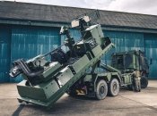 Система Terrahawk Paladin