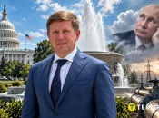 Сергей Нагорняк и Владимир Путин